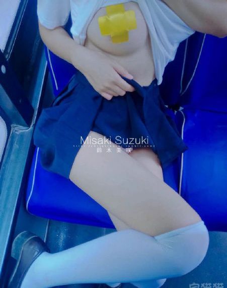 欧美av女星排名_电影在线观看