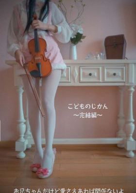 欧美甜甜的爱情片_DVD免费观看视频