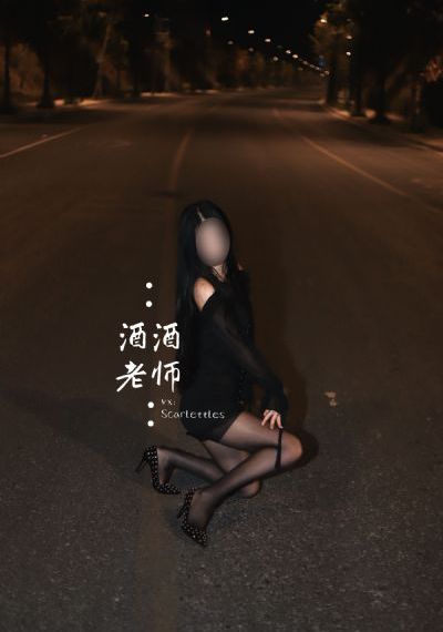 羞羞色男人的天堂_BD国语在线视频观看