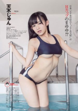 日韩带套性_超清高清视频观看