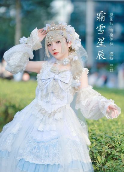 欧美个性情侣头像留白_BD最新电影在线观看