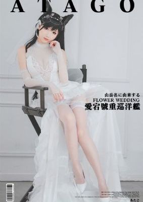 亚洲爆乳av喷水_HD免费高清观看