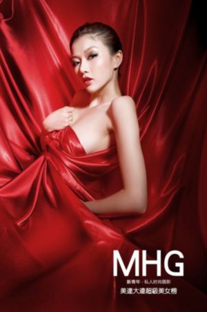 国产人妻人伦av_4K动漫免费观看