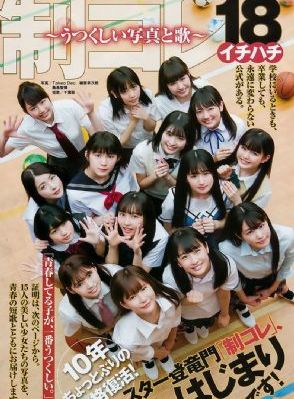 日本a级特黄特黄刺激大片_BD免费播放
