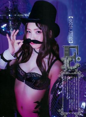 欧美日韩精品一区_剧情片免费高清观看