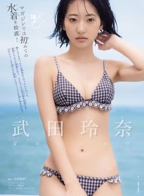 国产修仙动漫排行榜_HD日韩免费观看