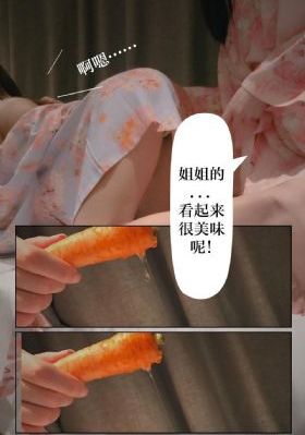 国产夜色影院_BD韩语在线视频观看